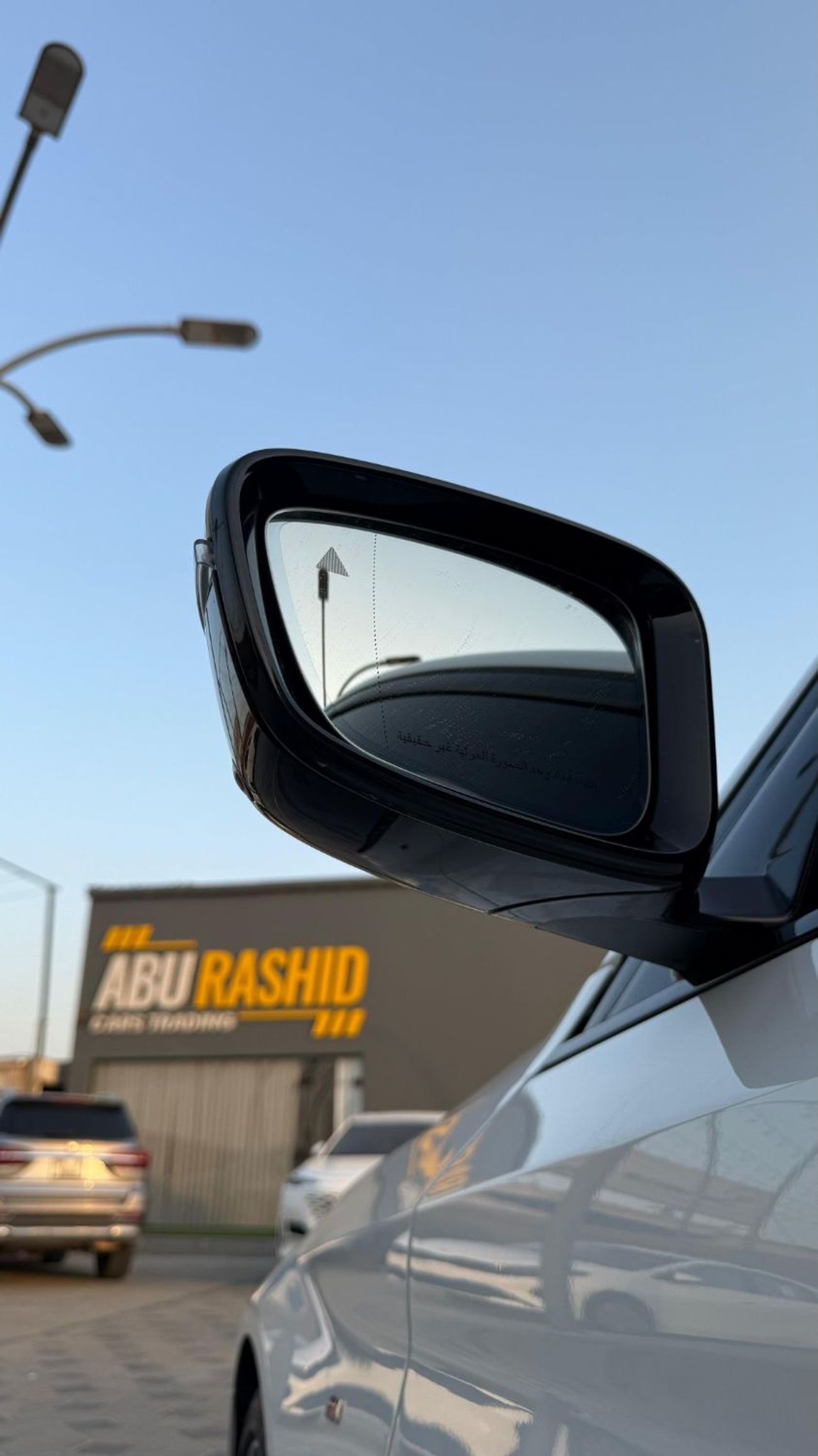 BMW 530i Luxury M Sport Package 2.0L