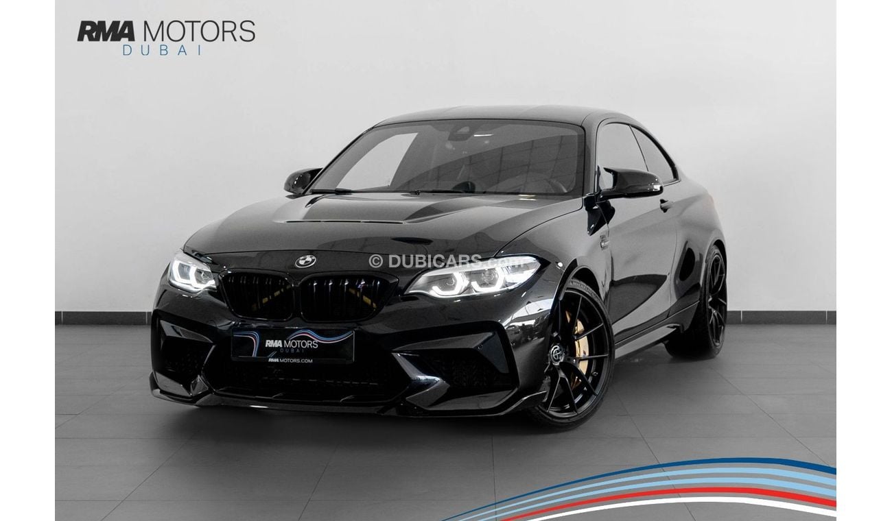 BMW M2 2020 BMW M2 CS