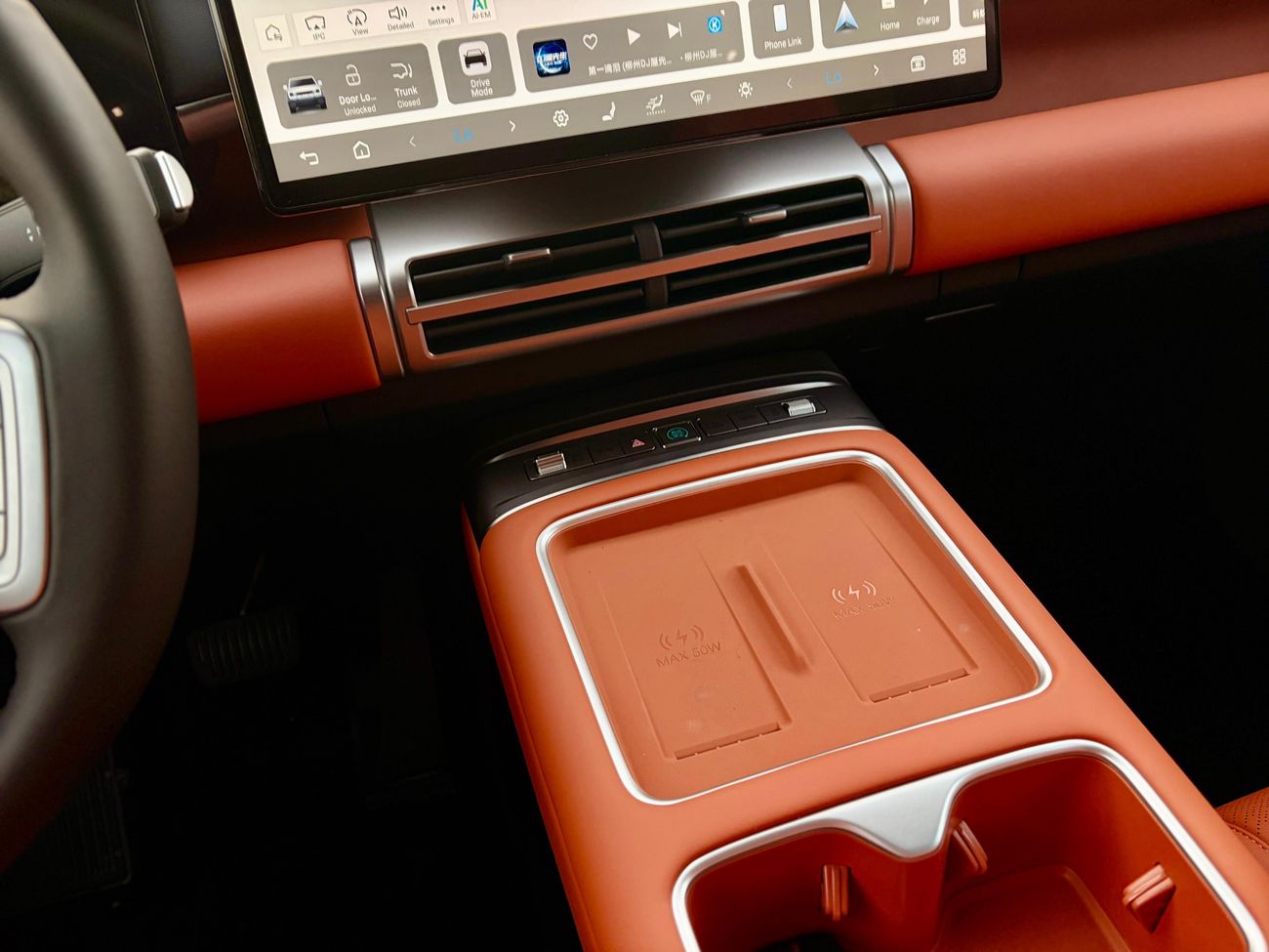 بي واي دي ليوبارد تيتانيوم 7