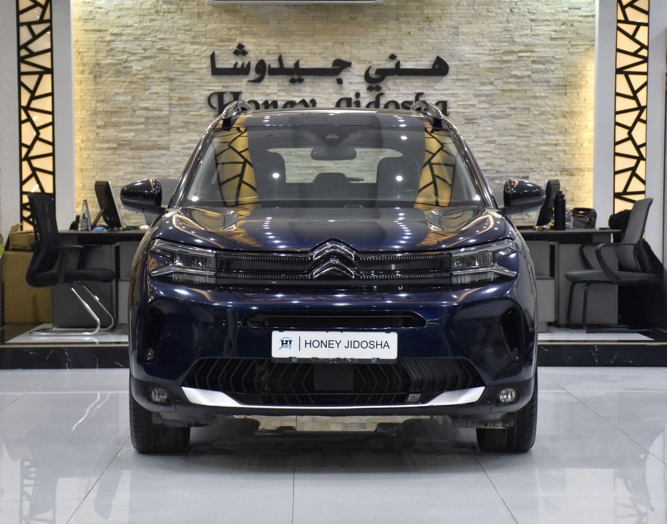 Citroen C5 Aircross SHINE EXCELLENT DEAL for our Citroen C5 Aircross ( 2023 Model ) in Blue Color GCC Specs