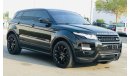 Land Rover Range Rover Evoque DYNAMIC