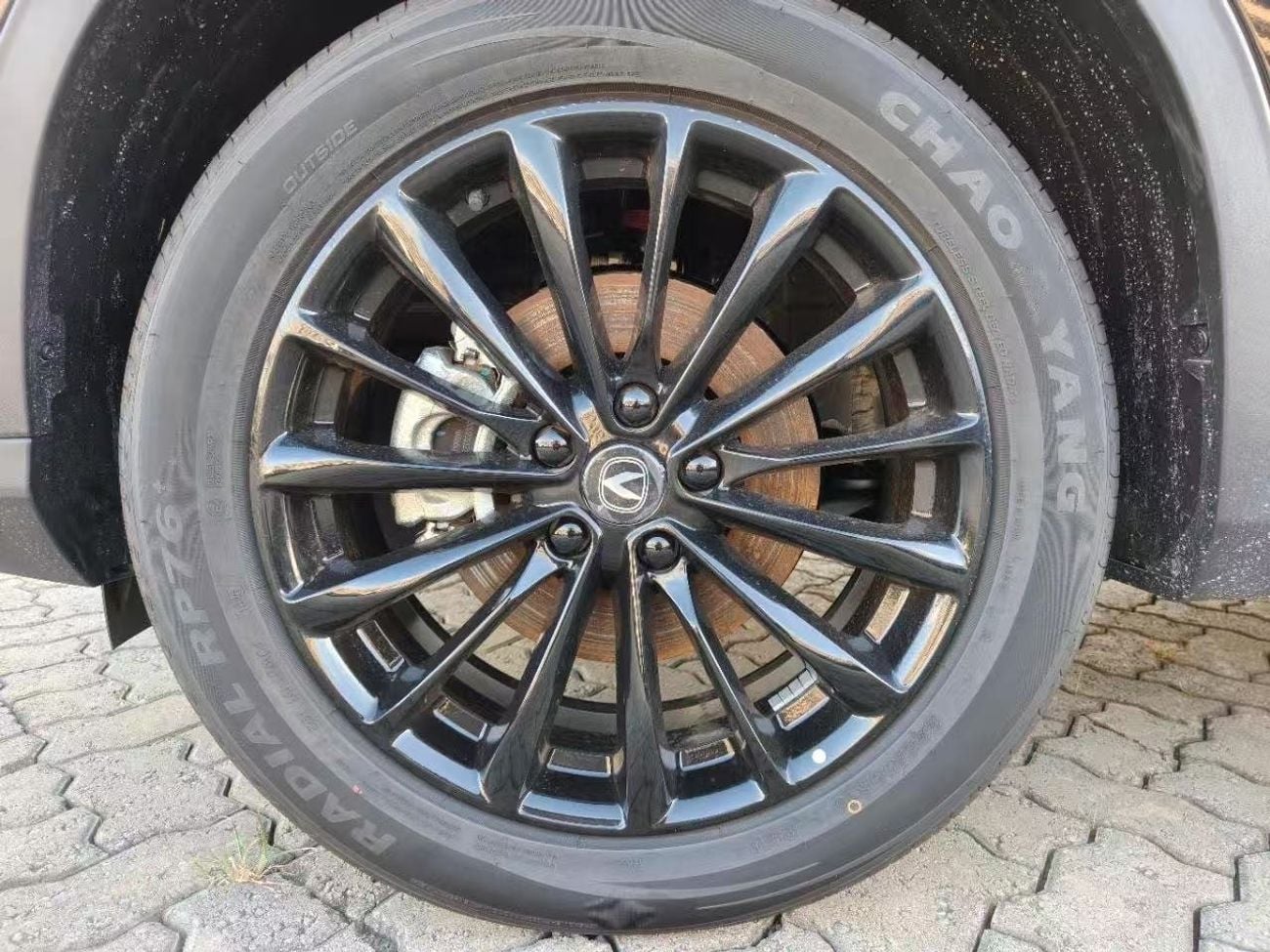 تشنجان CS75
