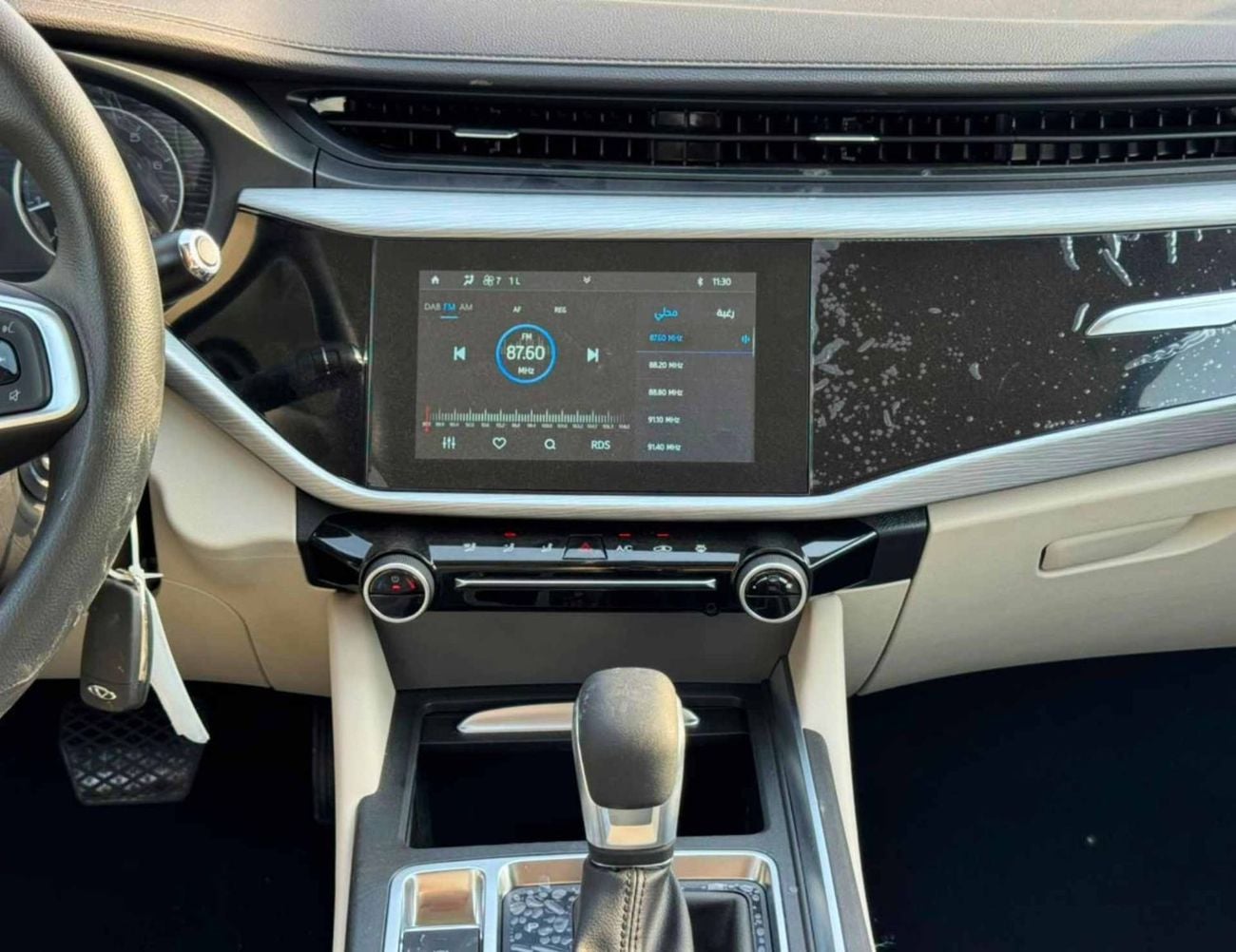 شيري ازيرو5 ARRIZO 5 || 1.5L PETROL V4 / GCC SPECS / KEY START / REAR PARKING SENSOR (CODE # TARZ)