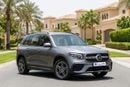مرسيدس بنز GLB 250 2025 AMG PREMIUM PLUS | AED 2279/Month | 0 DP | 30 Day Return | Warranty