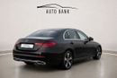 Mercedes Benz C300 STD (NON GCC) C300 German Specs