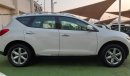 Nissan Murano Gulf dye agency No. 1 Panorama agency status checks agency