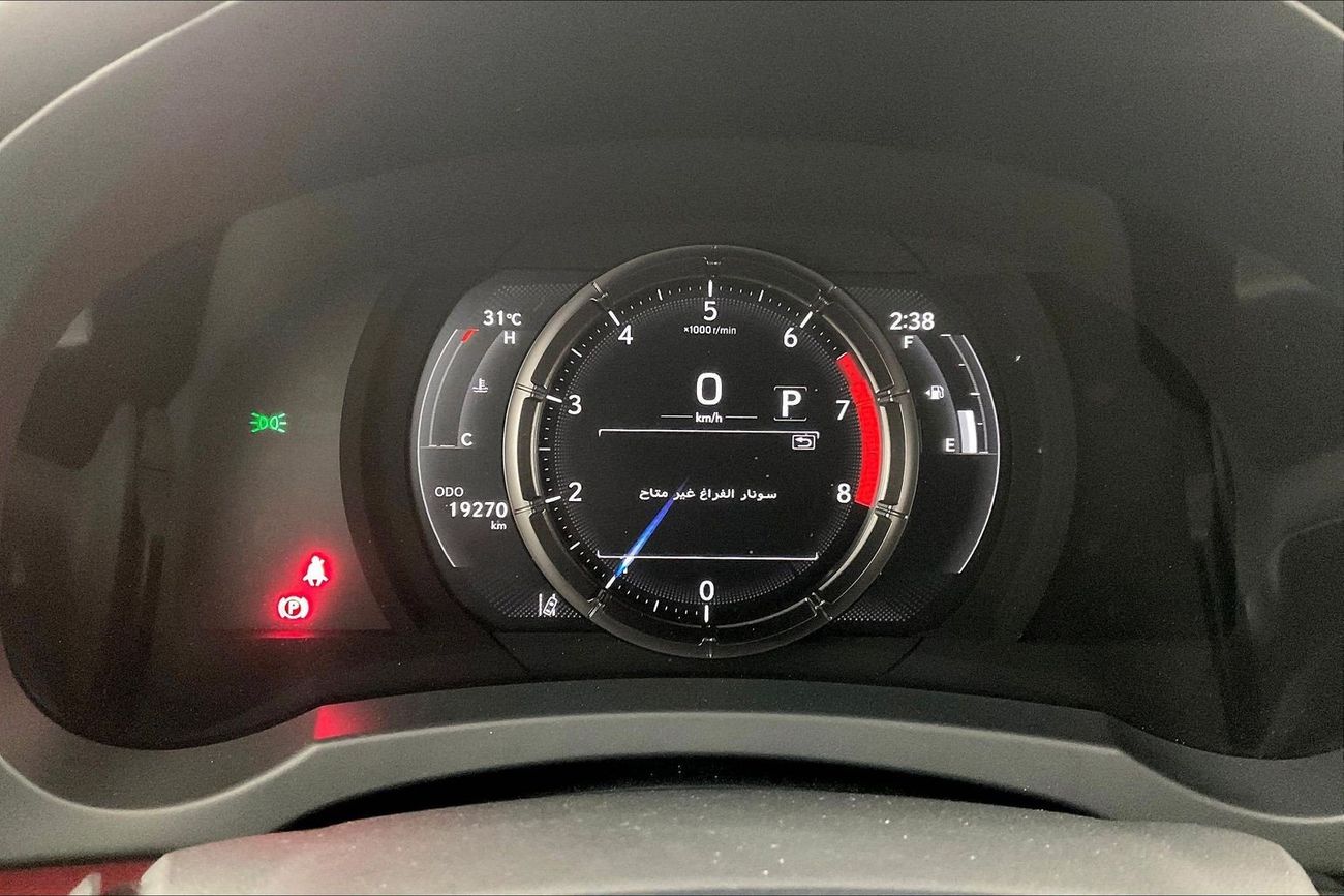 لكزس IS 350 F Sport Platinum | Carnival Sale • UP TO AED 20,000 OFF | شامل الضمان | 0 ﺪﻔﻋﺓ ﺃﻮﻟﻯ