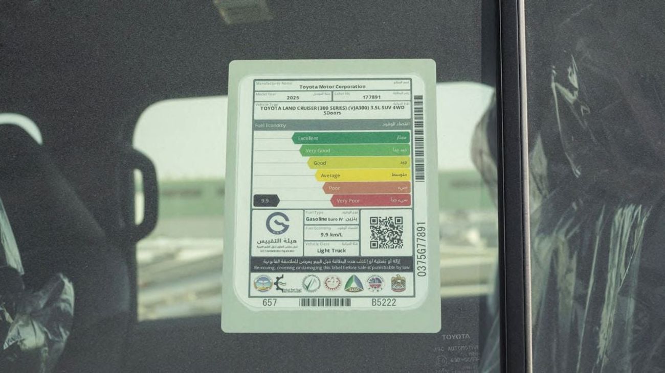 Toyota Land Cruiser GXR 3.5L TWIN TURBO