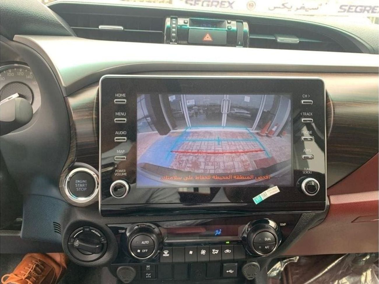 Toyota Hilux 2025 TOYOTA HILUX SR5 4.0L V6 WHITE AND BLACK AVAILABLE