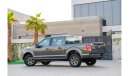 Ford F-150 XLT | 2,428 P.M | 0% Downpayment | Full Option | Immaculate Condition!