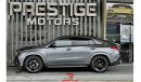 Mercedes-Benz GLE 53 AMG Coupe New shape 2023 Local Registration +10%