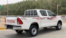 تويوتا هيلوكس Toyota Hilux 2016 4x4 Full Manual Ref# 431