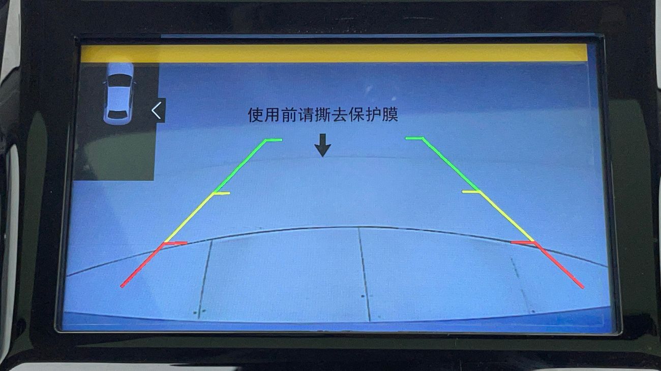 أم جي RX5 LUXURY 2 | بدون دفعة مقدمة | اختبار قيادة مجاني للمنزل