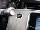 Land Rover Range Rover Evoque P200 S 2.0L