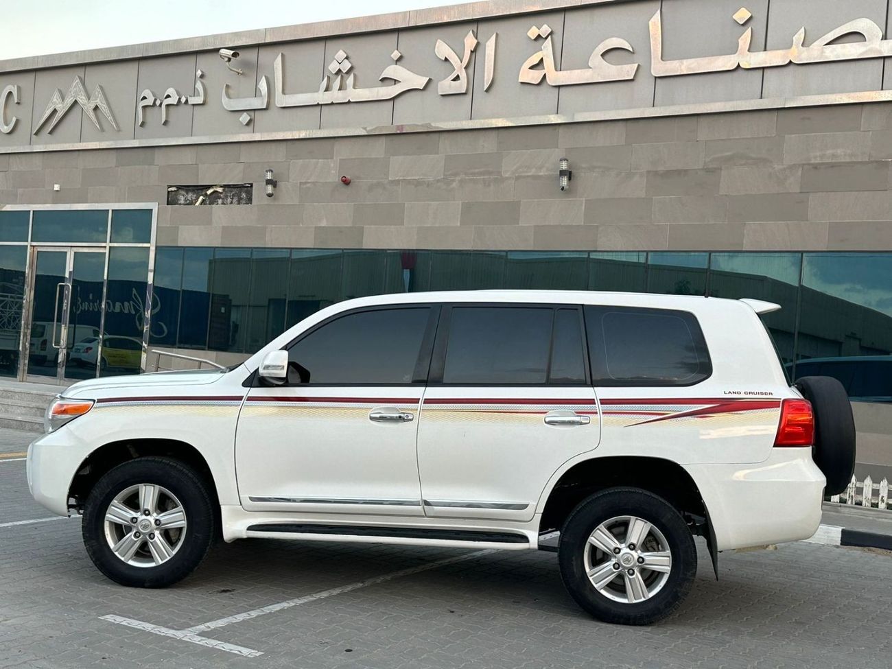 تويوتا لاند كروزر