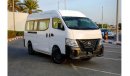 نيسان أورفان 2021 Nissan Urvan 2.5L Petrol MT | Cargo Van | 3 Door
