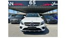 Mercedes-Benz GLC 300 4MATIC