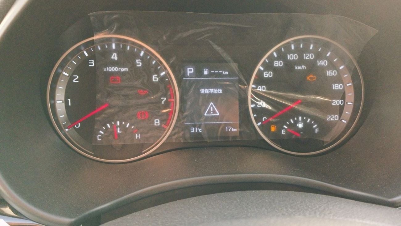 كيا KX1 KIA KX1 1.4L Petrol 2024YM