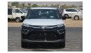 تويوتا أوربان كروزر TOYOTA URBAN CRUISER 1.5L FULL OPTION M2023