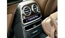 Mercedes-Benz S 560 MERCEDES S560 L AMG 2019 (fully loaded) low mileage