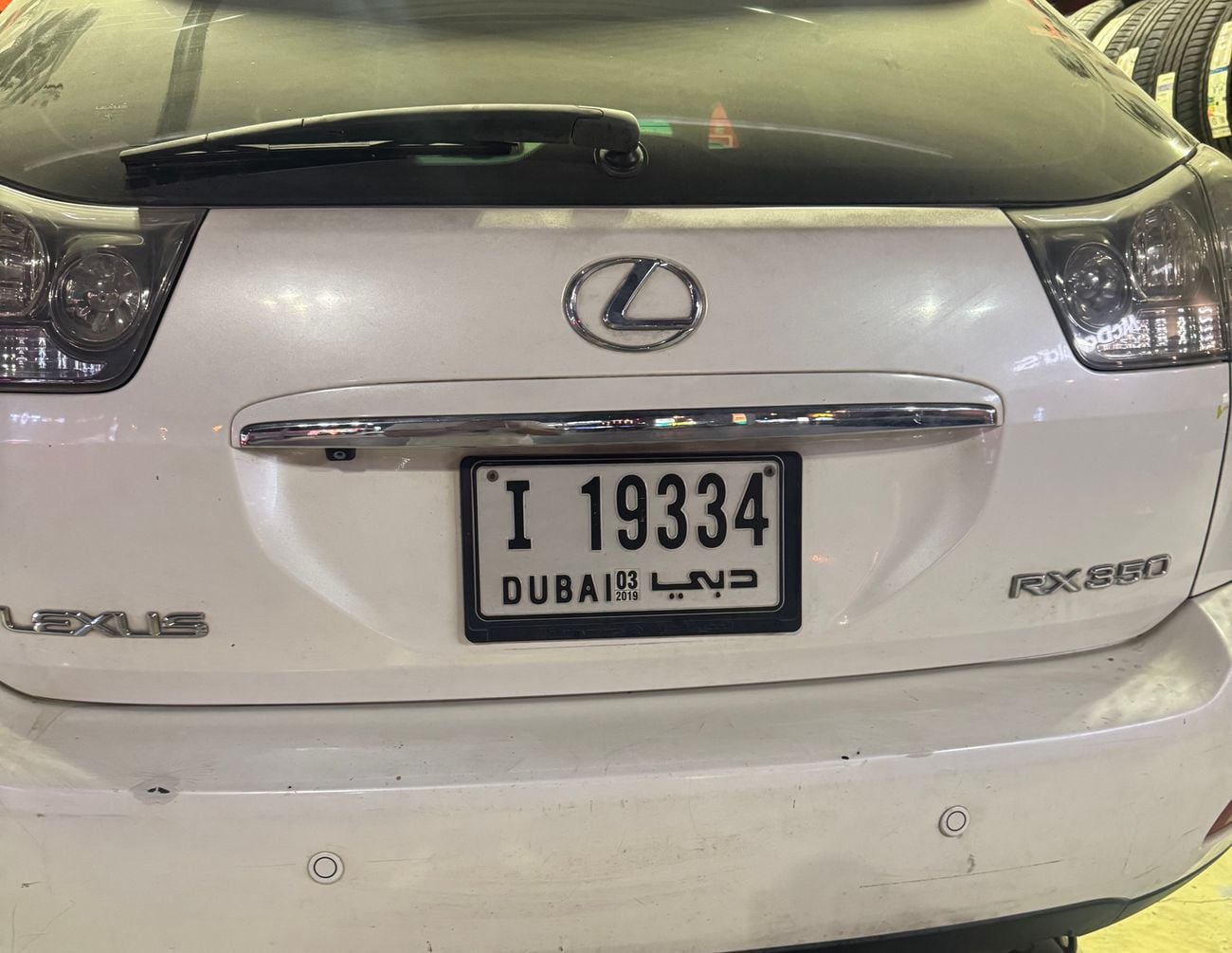 لكزس RX 350