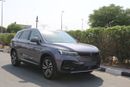 سكاي ول ET5 LUXURY سكاي ويل جديده بلكامل كهرابا موديل 2023