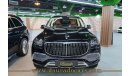 مرسيدس بنز GLS600 Maybach