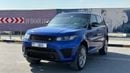 Land Rover Range Rover Sport SVR 5.0L (550 HP)