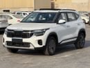 كيا سيلتوس 1.5L