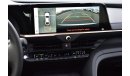 Toyota Crown Platinum Hybridmax 2.4L AWD AT-EURO 6