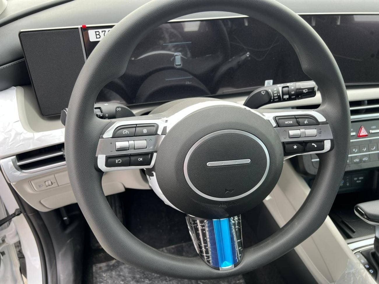 هيونداي توسون Comfort 2.0L