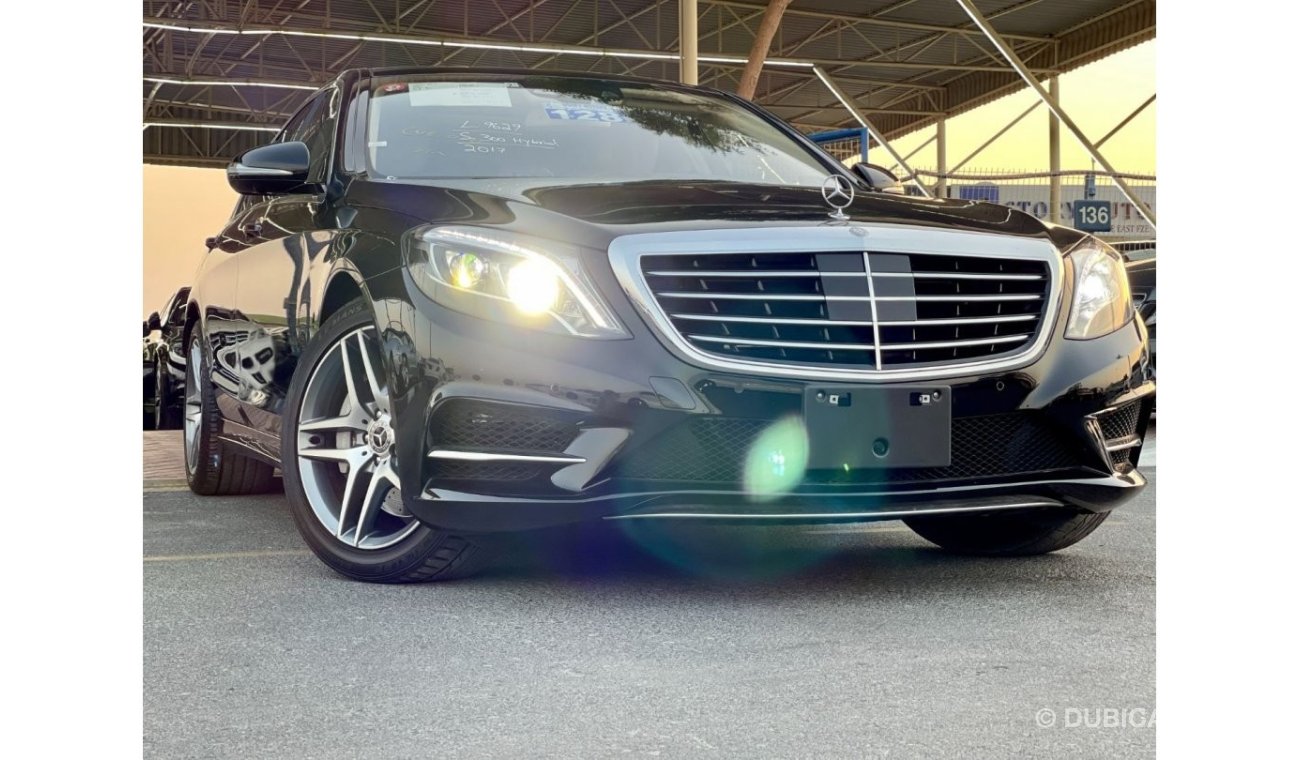 مرسيدس بنز S 300 Diesel Hybrid AMG