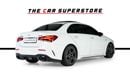 مرسيدس بنز A 35 AMG 4MATIC PREMIUM 4MATIC