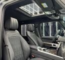 Mercedes Benz G63 AMG STANDARD Full PPF | Gold Ascents | 1 in 1000 Worldwide | Japanese
