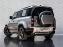 Land Rover Defender P300 110 SE 2.0L (5 Seater) Land Rover Defender 110 2024