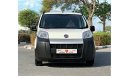 Fiat Fiorino agency maintained - excellent condition - low mileage