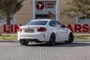 BMW M2 Std 3.0L M/T