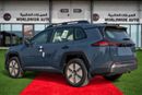 Toyota RAV4 ADVENTURE V 2.5L HYBRID 2026 MODEL
