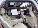 لاند روفر رينج روفر LWB SV P615 4.4L