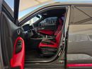 Changan CS35 Plus LIMITED