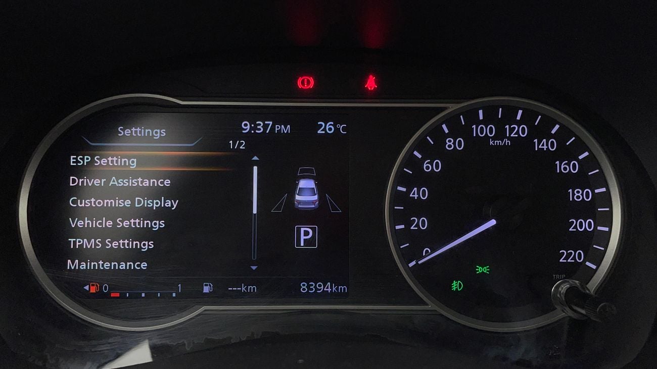 نيسان صني SL 1.6 | بدون دفعة مقدمة | اختبار القيادة في المنزل