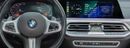 BMW X5 40i M Sport 3.0L