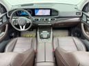 Mercedes Benz GLS450 4MATIC