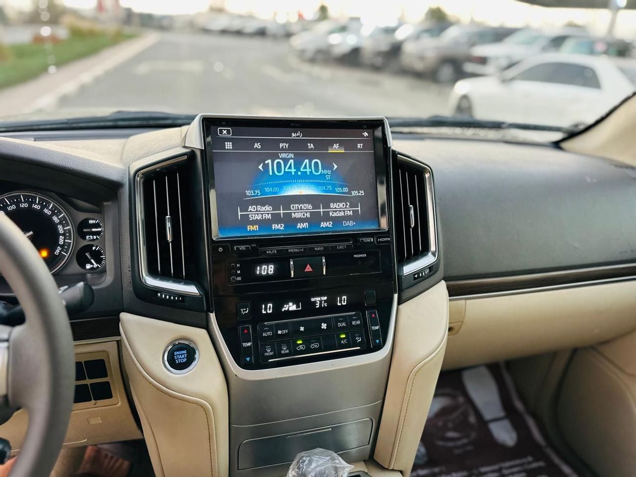 Toyota Land Cruiser GXR