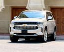 Chevrolet Tahoe PREMIER شيفروليه تاهو بريمير خليجي فل اوبشن Premier GCC Specs