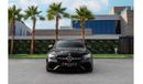 Mercedes-Benz E 63 AMG Std 63 S AMG | 4,700 P.M  | 0% Downpayment | Fantastic Condition!