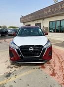 Nissan Kicks Nissan Kicks SV 1.6 CVT