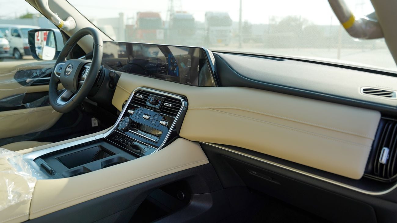 نيسان باترول