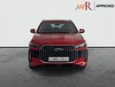 Chery Tiggo 4 2.0