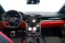 Lamborghini Urus S